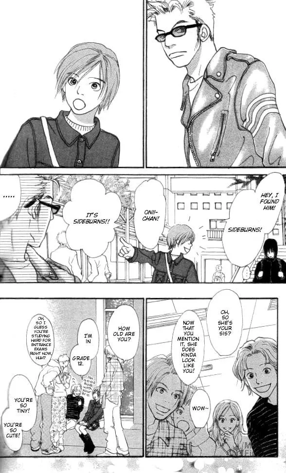 Asa ga Kuru Tabi Chapter 2 page 25 - 