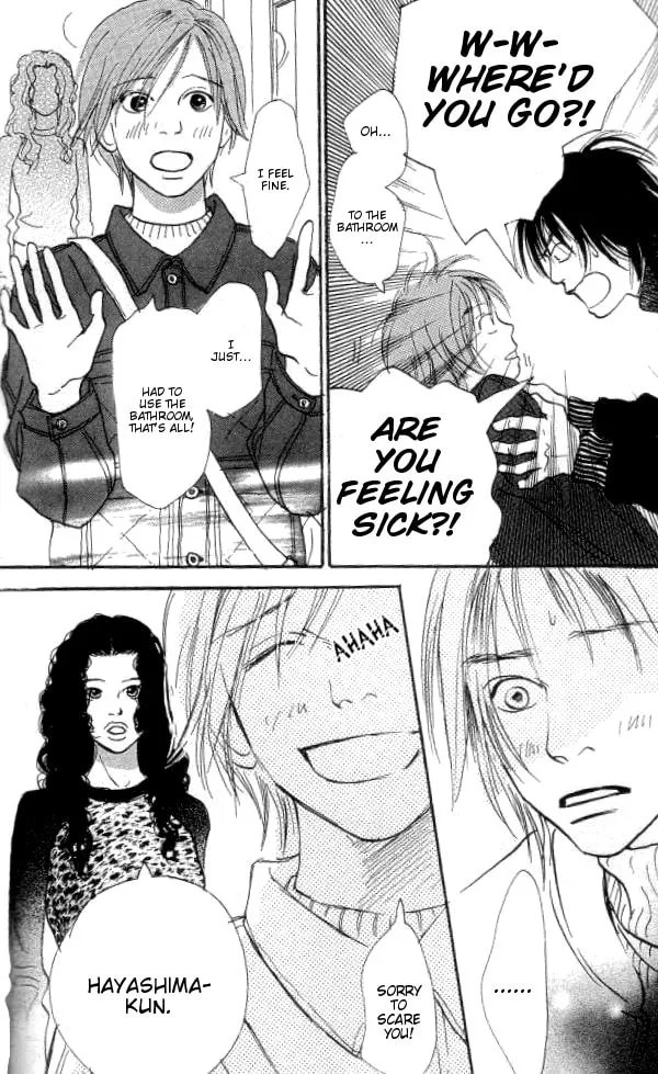 Asa ga Kuru Tabi Chapter 2 page 29 - 