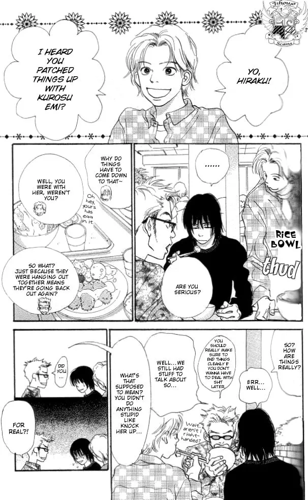 Asa ga Kuru Tabi Chapter 2 page 4 - 