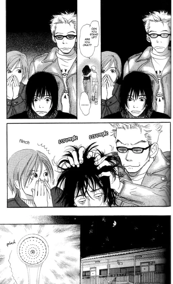 Asa ga Kuru Tabi Chapter 2 page 34 - 