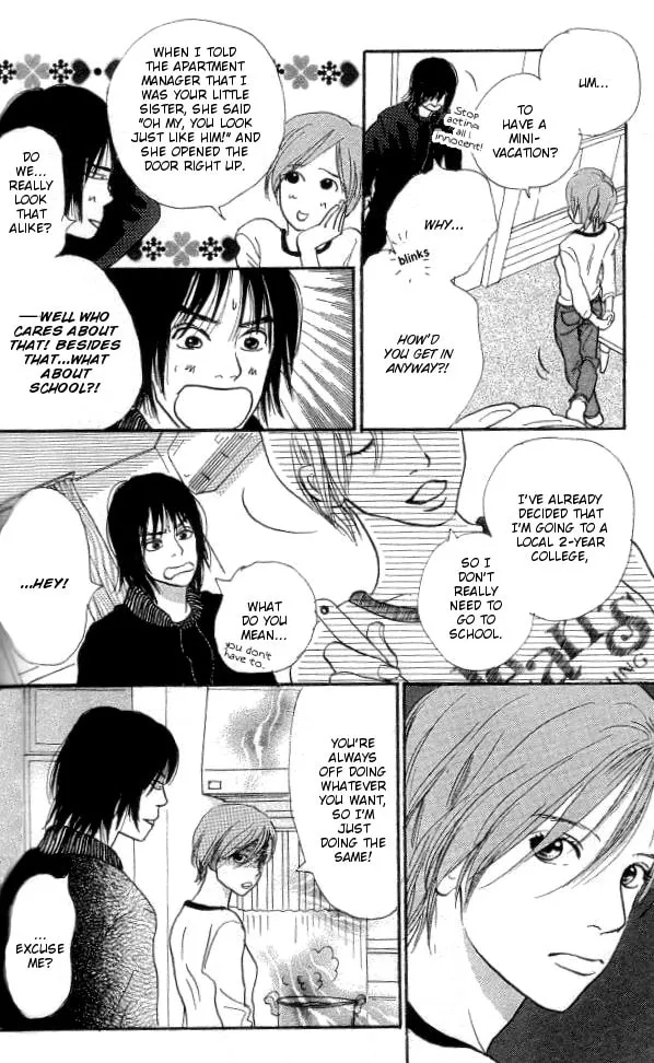 Asa ga Kuru Tabi Chapter 2 page 7 - 