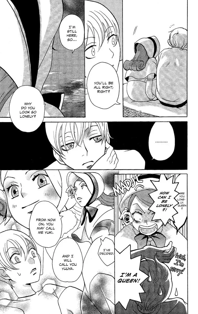 Read Asa ga Kuru chapter 1 image 10 on Lezhin