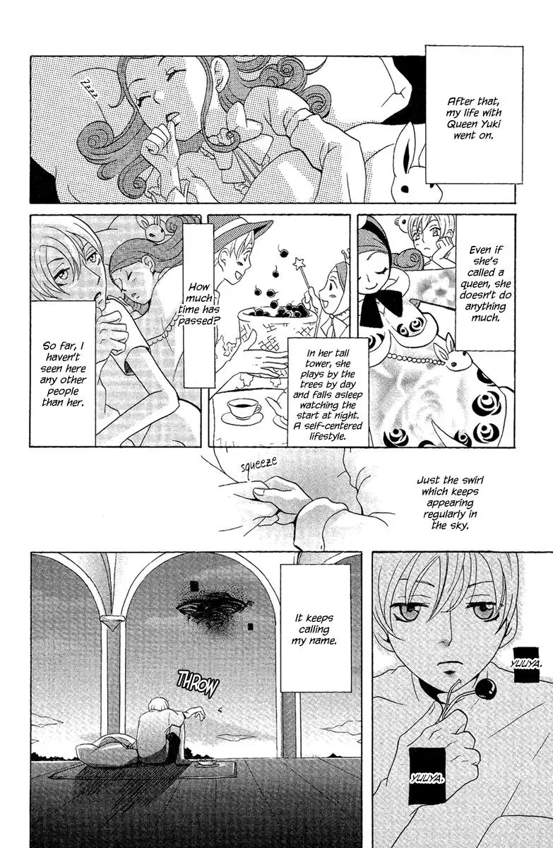 Read Asa ga Kuru chapter 1 image 13 on Lezhin