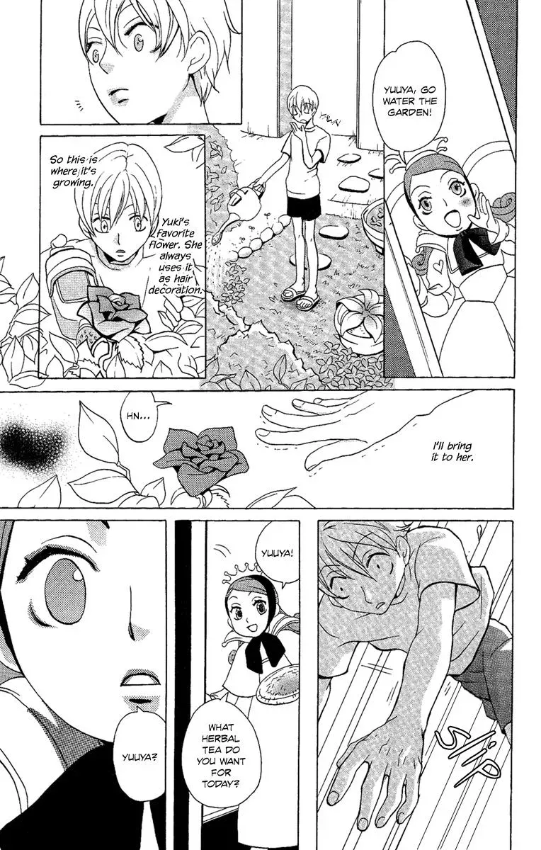 Read Asa ga Kuru chapter 1 image 14 on Lezhin