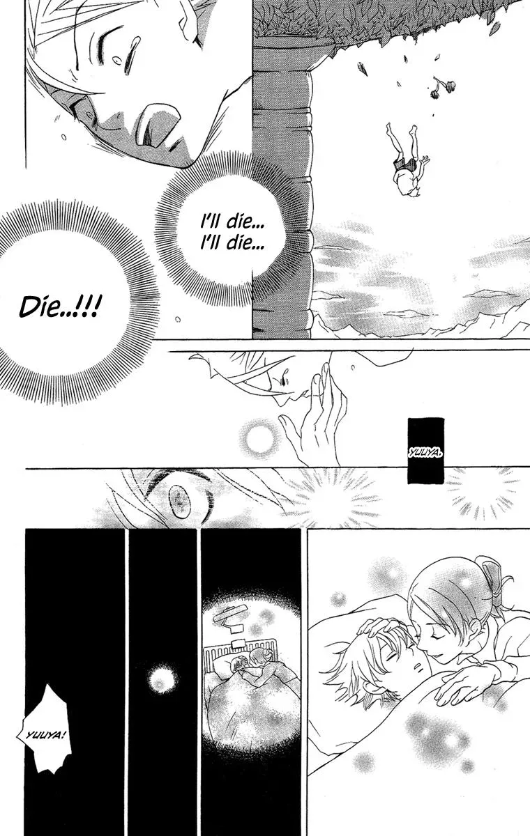 Read Asa ga Kuru chapter 1 image 15 on Lezhin