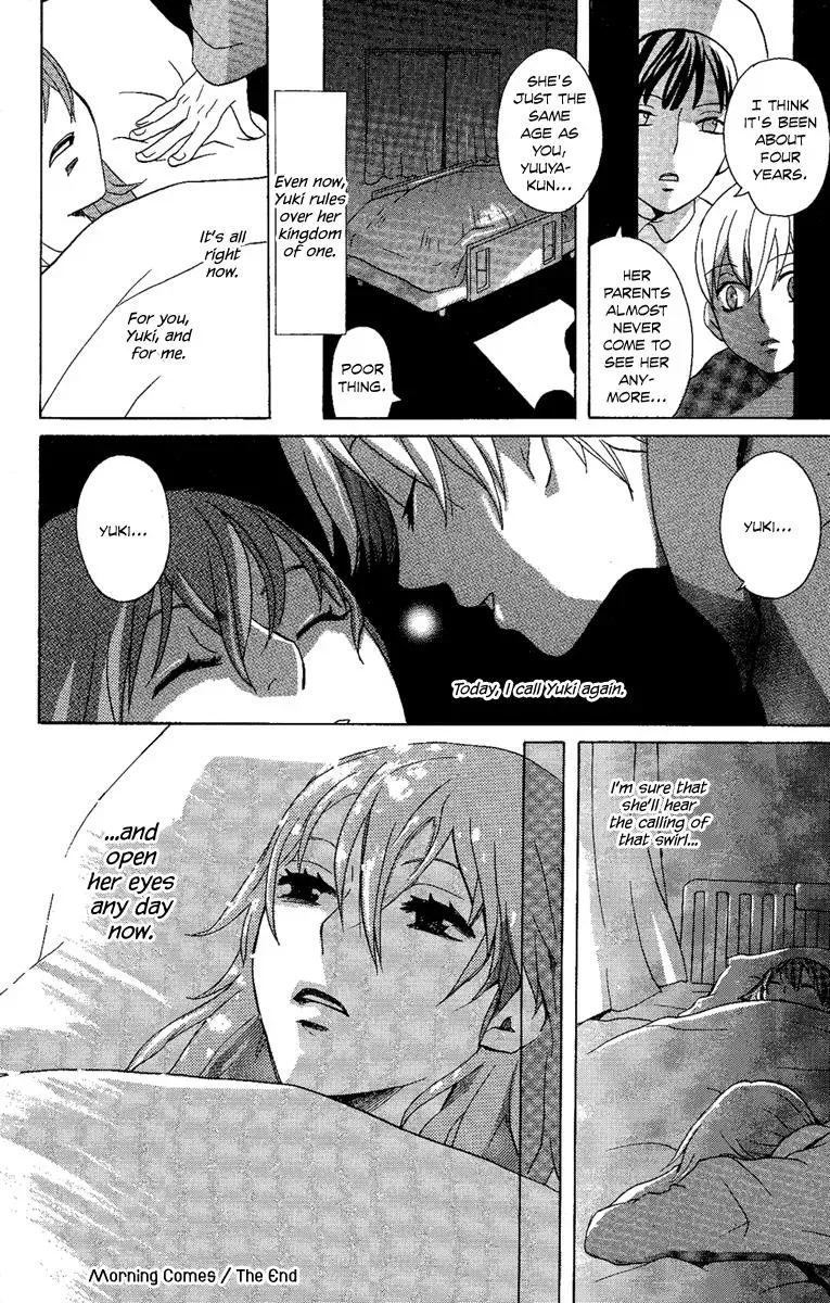 Read Asa ga Kuru chapter 1 image 19 on Lezhin