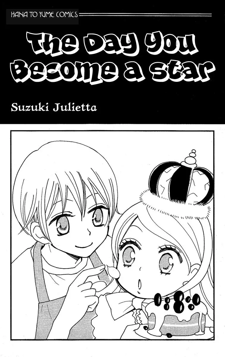 Read Asa ga Kuru chapter 1 image 2 on Lezhin