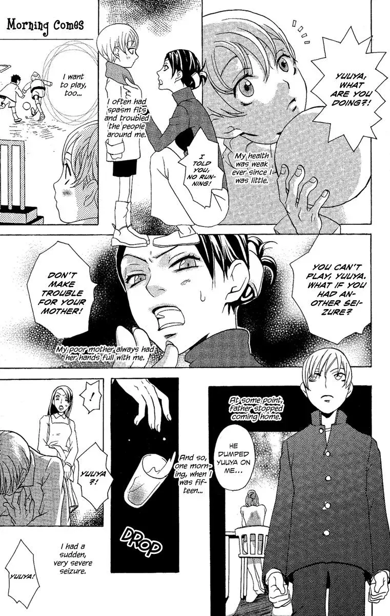 Read Asa ga Kuru chapter 1 image 4 on Lezhin