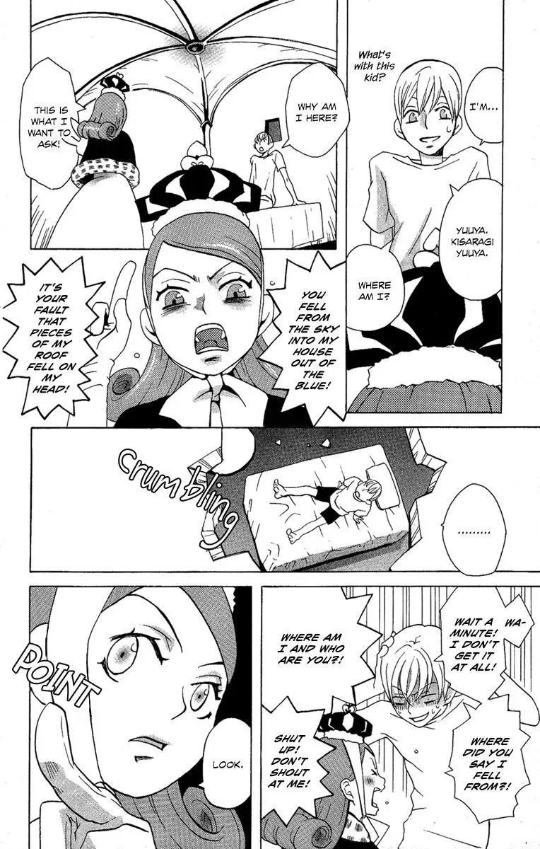 Read Asa ga Kuru chapter 1 image 7 on Lezhin