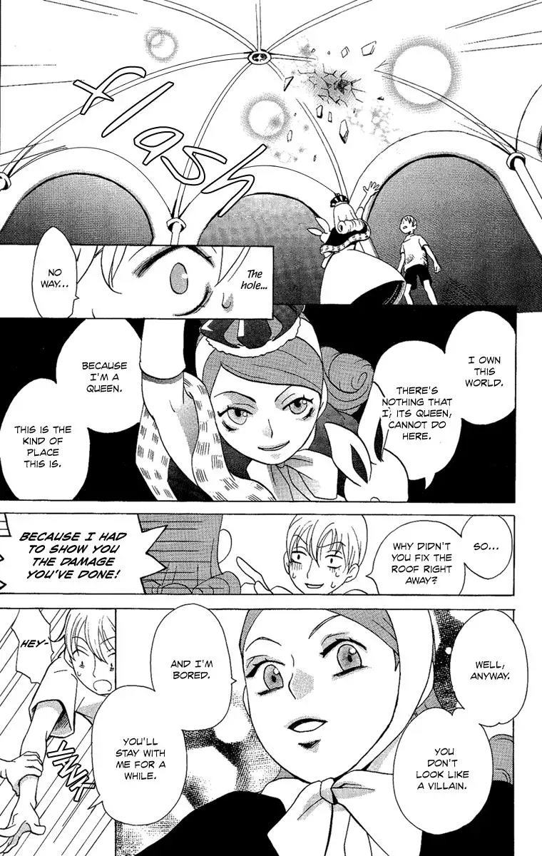 Read Asa ga Kuru chapter 1 image 8 on Lezhin