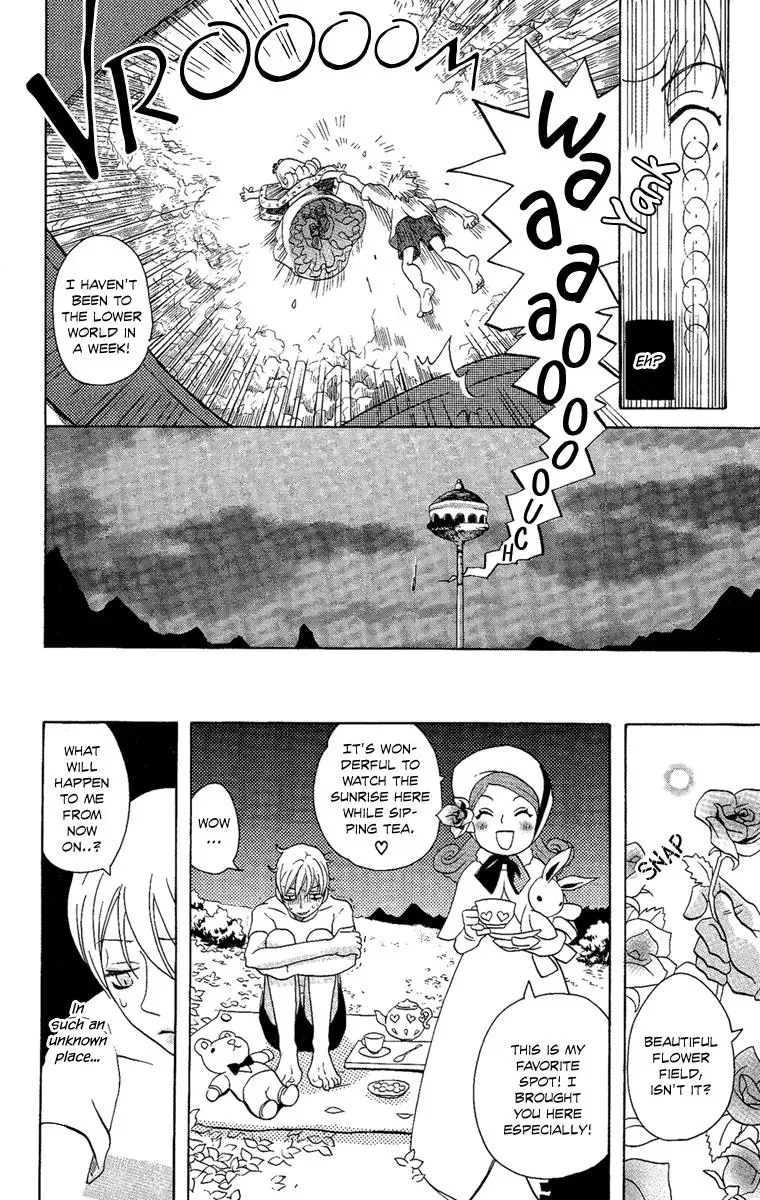 Read Asa ga Kuru chapter 1 image 9 on Lezhin
