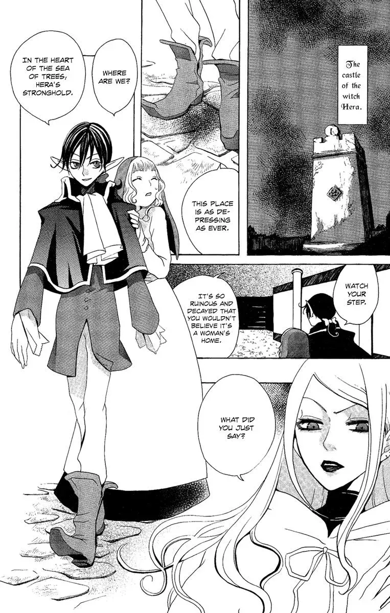 Read Asa ga Kuru chapter 2 image 10 on Lezhin