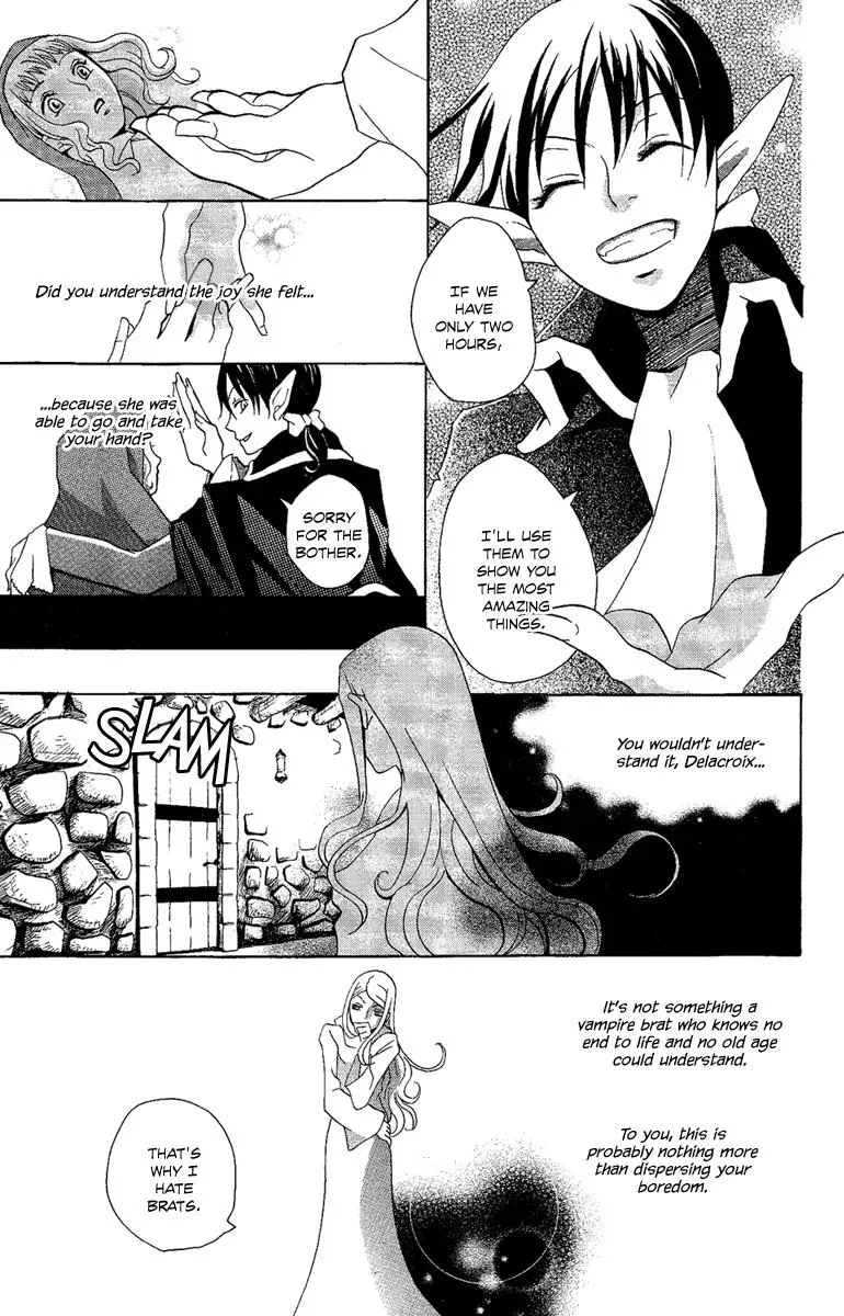 Read Asa ga Kuru chapter 2 image 15 on Lezhin