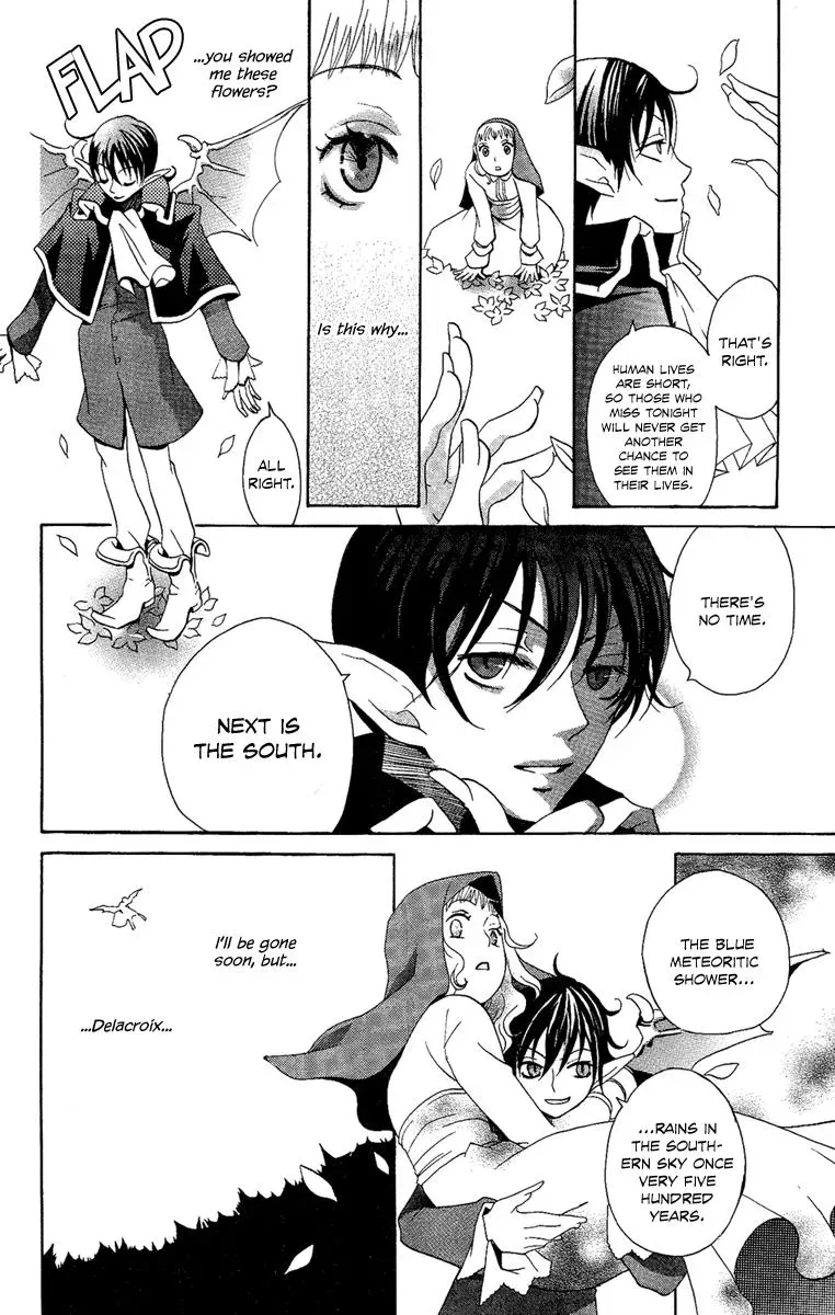 Read Asa ga Kuru chapter 2 image 18 on Lezhin
