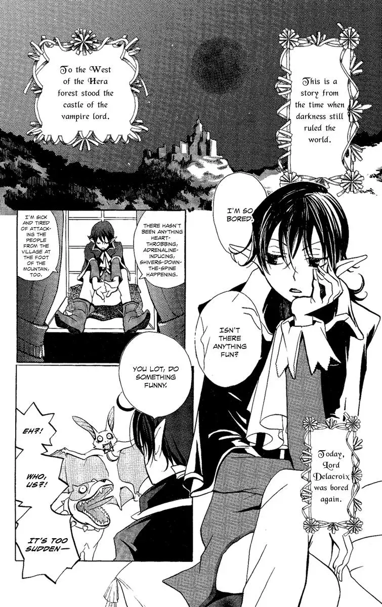 Read Asa ga Kuru chapter 2 image 2 on Lezhin