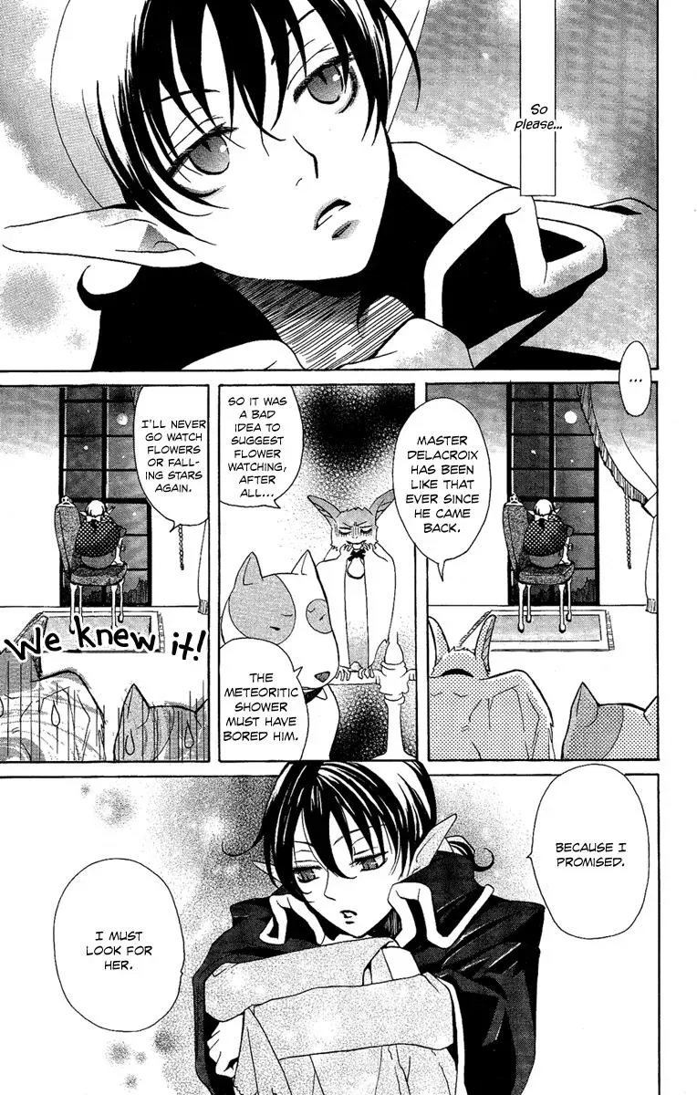 Read Asa ga Kuru chapter 2 image 23 on Lezhin