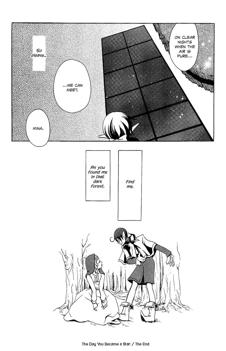 Read Asa ga Kuru chapter 2 image 24 on Lezhin