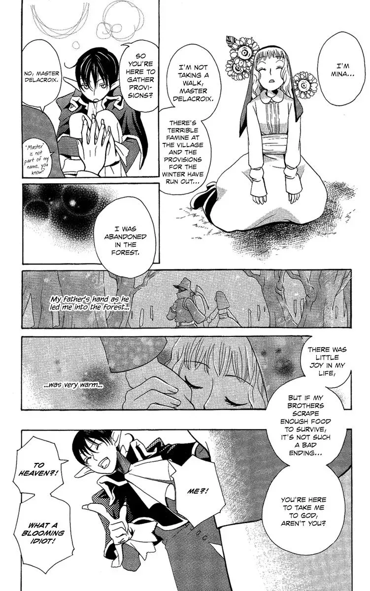 Read Asa ga Kuru chapter 2 image 7 on Lezhin