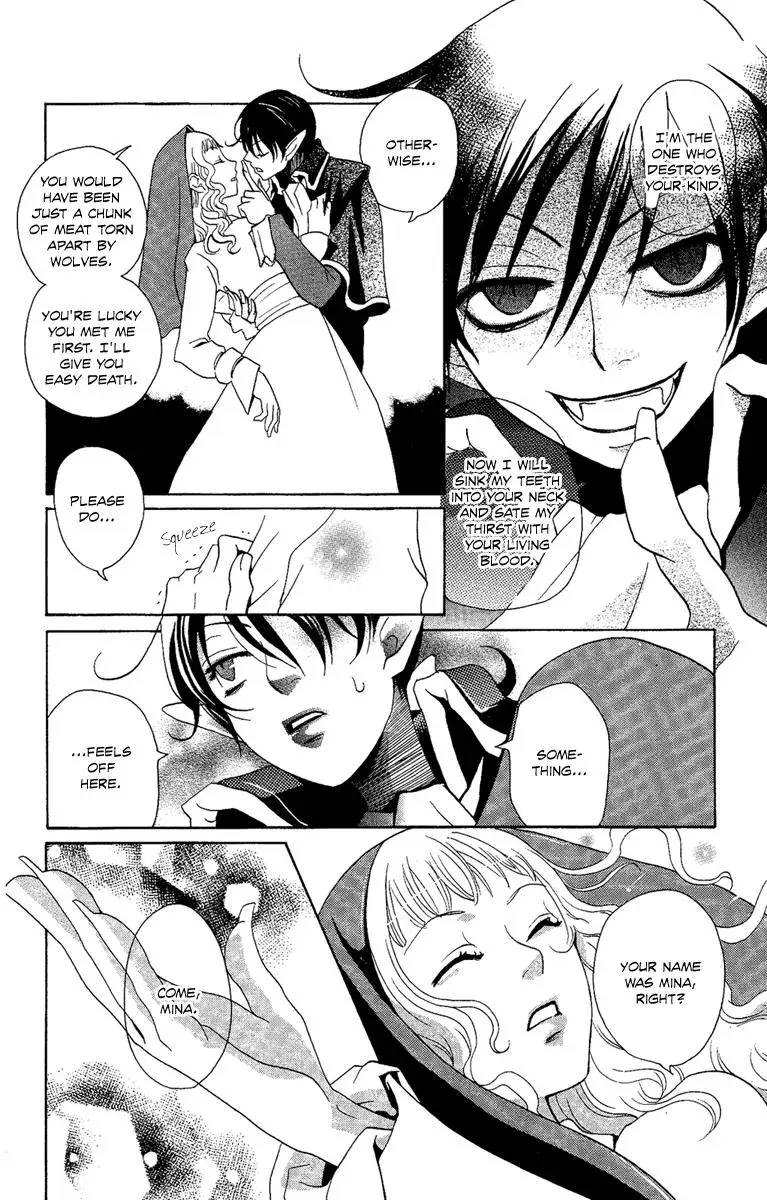 Read Asa ga Kuru chapter 2 image 8 on Lezhin