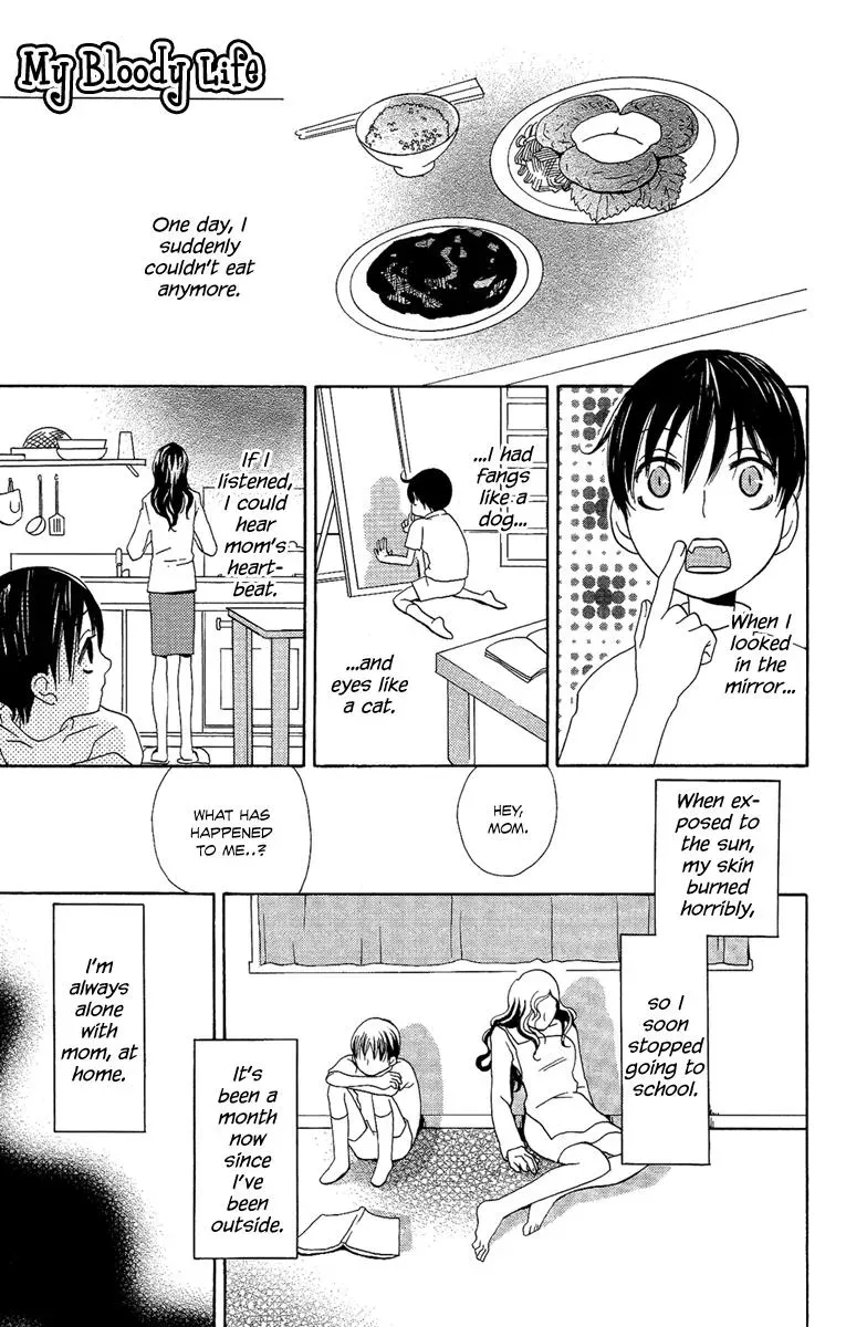 Read Asa ga Kuru chapter 3 image 1 on Lezhin