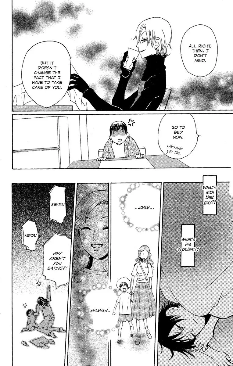 Read Asa ga Kuru chapter 3 image 10 on Lezhin
