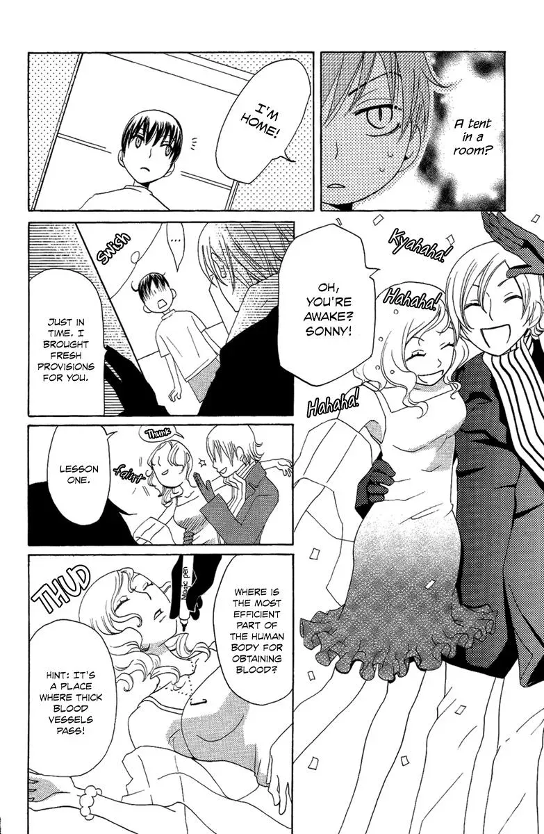 Read Asa ga Kuru chapter 3 image 12 on Lezhin