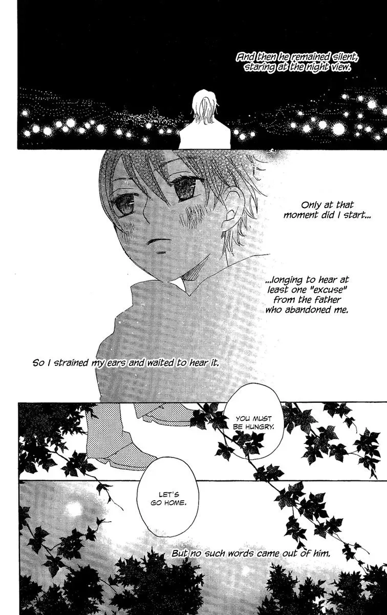 Read Asa ga Kuru chapter 3 image 18 on Lezhin
