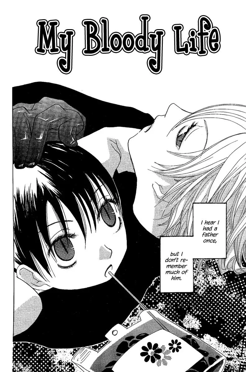 Read Asa ga Kuru chapter 3 image 2 on Lezhin