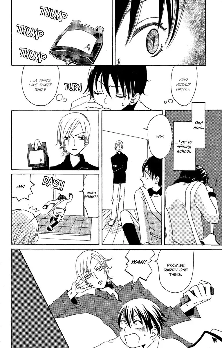 Read Asa ga Kuru chapter 3 image 20 on Lezhin