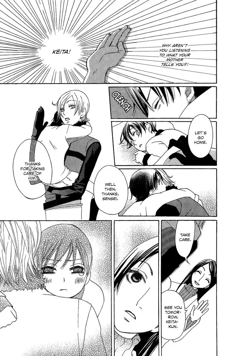 Read Asa ga Kuru chapter 3 image 25 on Lezhin
