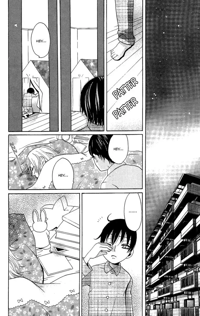 Read Asa ga Kuru chapter 3 image 26 on Lezhin
