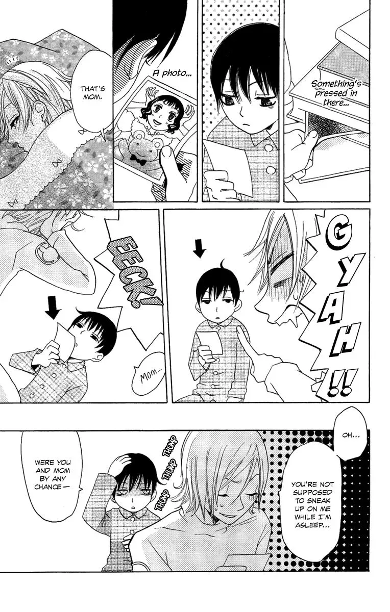 Read Asa ga Kuru chapter 3 image 27 on Lezhin