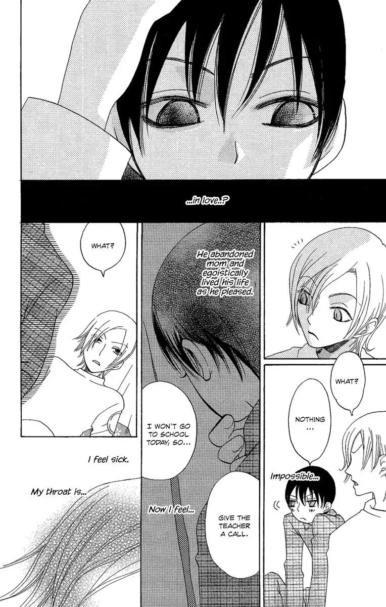 Read Asa ga Kuru chapter 3 image 28 on Lezhin