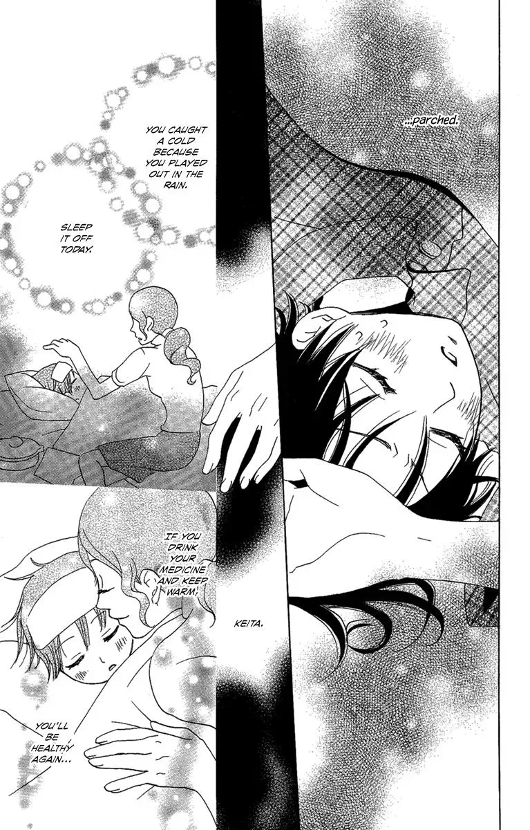 Read Asa ga Kuru chapter 3 image 29 on Lezhin