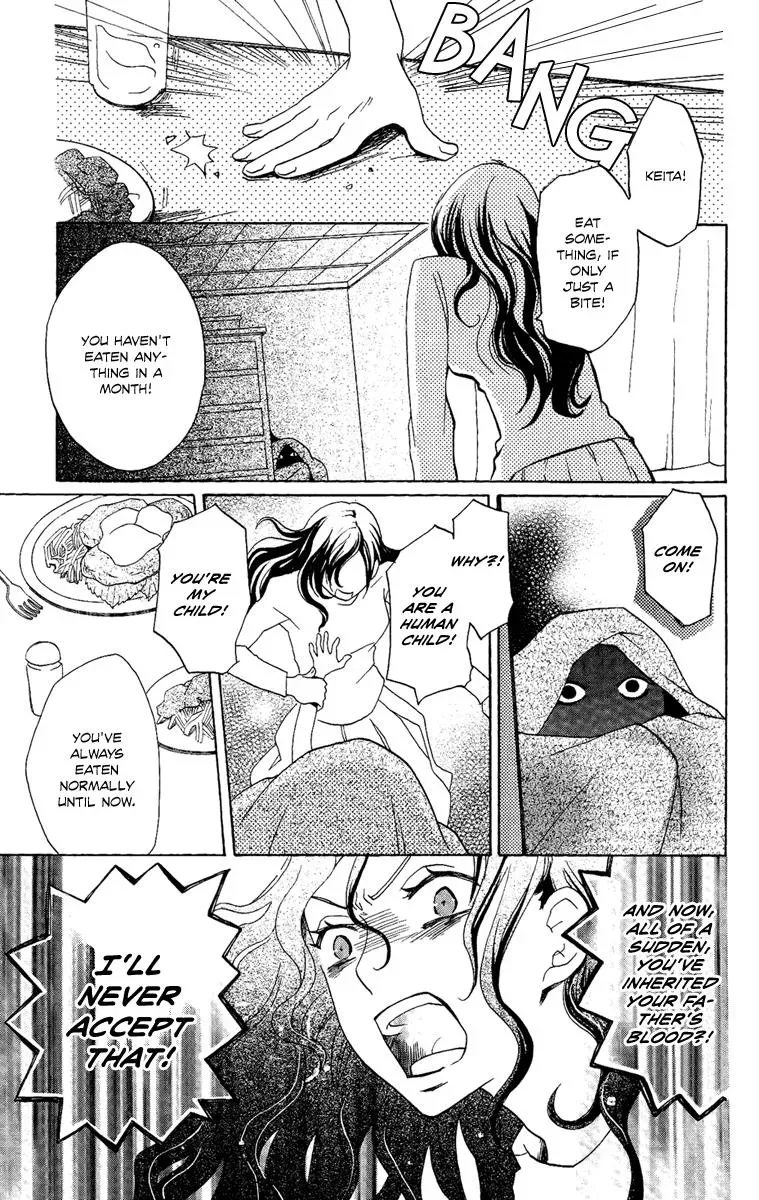 Read Asa ga Kuru chapter 3 image 3 on Lezhin