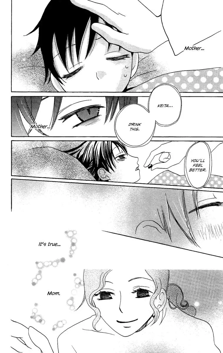 Read Asa ga Kuru chapter 3 image 30 on Lezhin