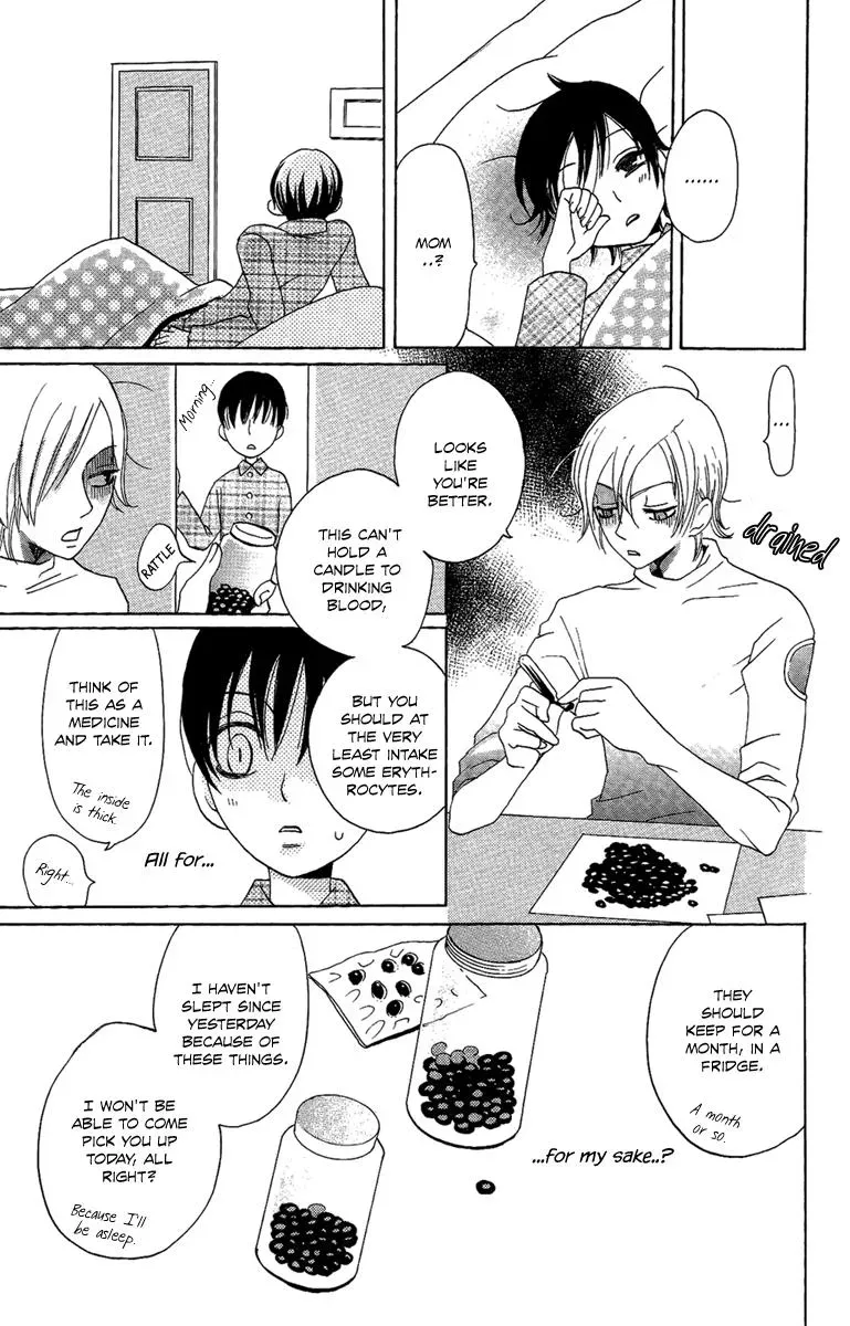 Read Asa ga Kuru chapter 3 image 31 on Lezhin