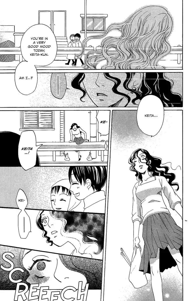 Read Asa ga Kuru chapter 3 image 33 on Lezhin