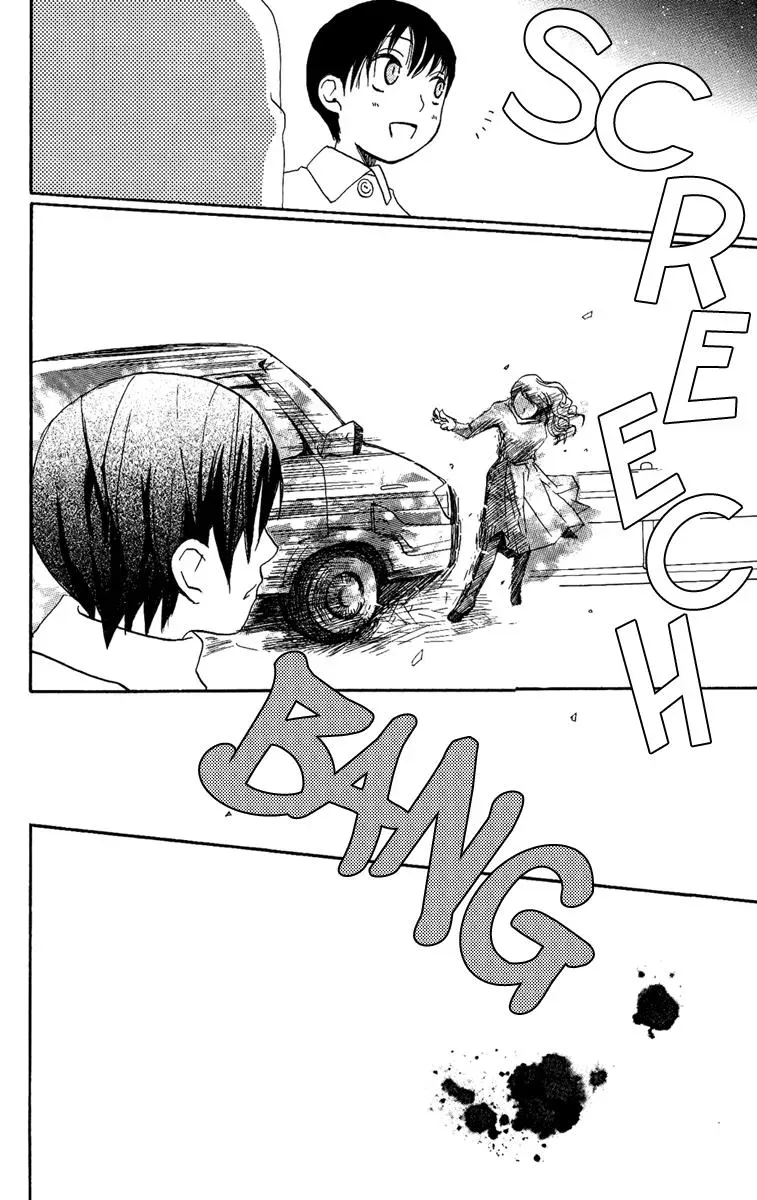Read Asa ga Kuru chapter 3 image 34 on Lezhin