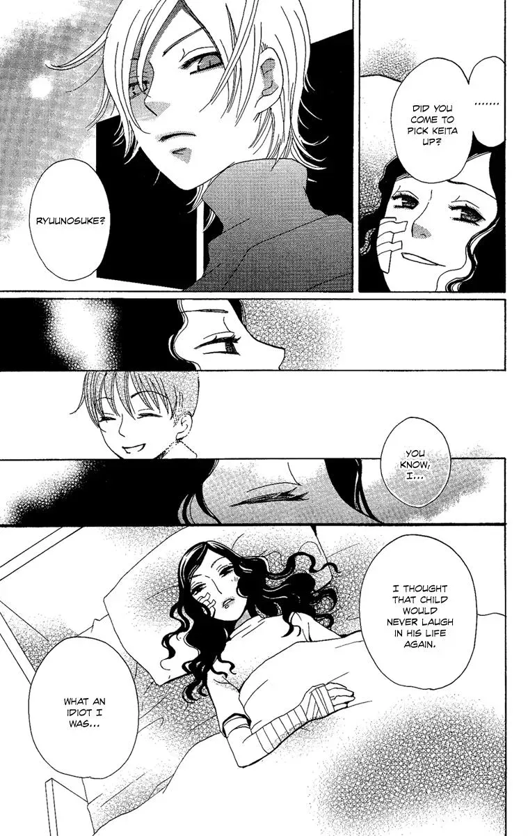 Read Asa ga Kuru chapter 3 image 37 on Lezhin