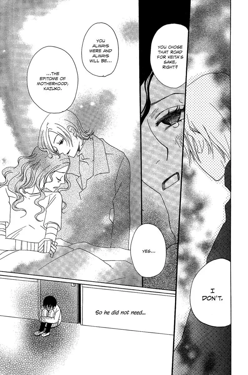 Read Asa ga Kuru chapter 3 image 39 on Lezhin