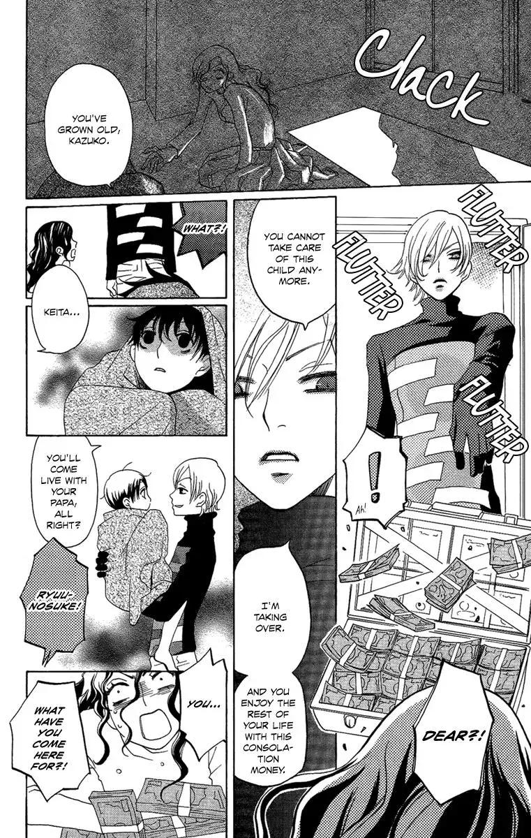 Read Asa ga Kuru chapter 3 image 4 on Lezhin