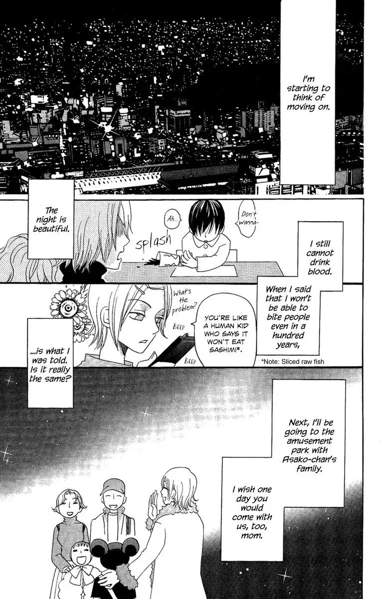 Read Asa ga Kuru chapter 3 image 41 on Lezhin
