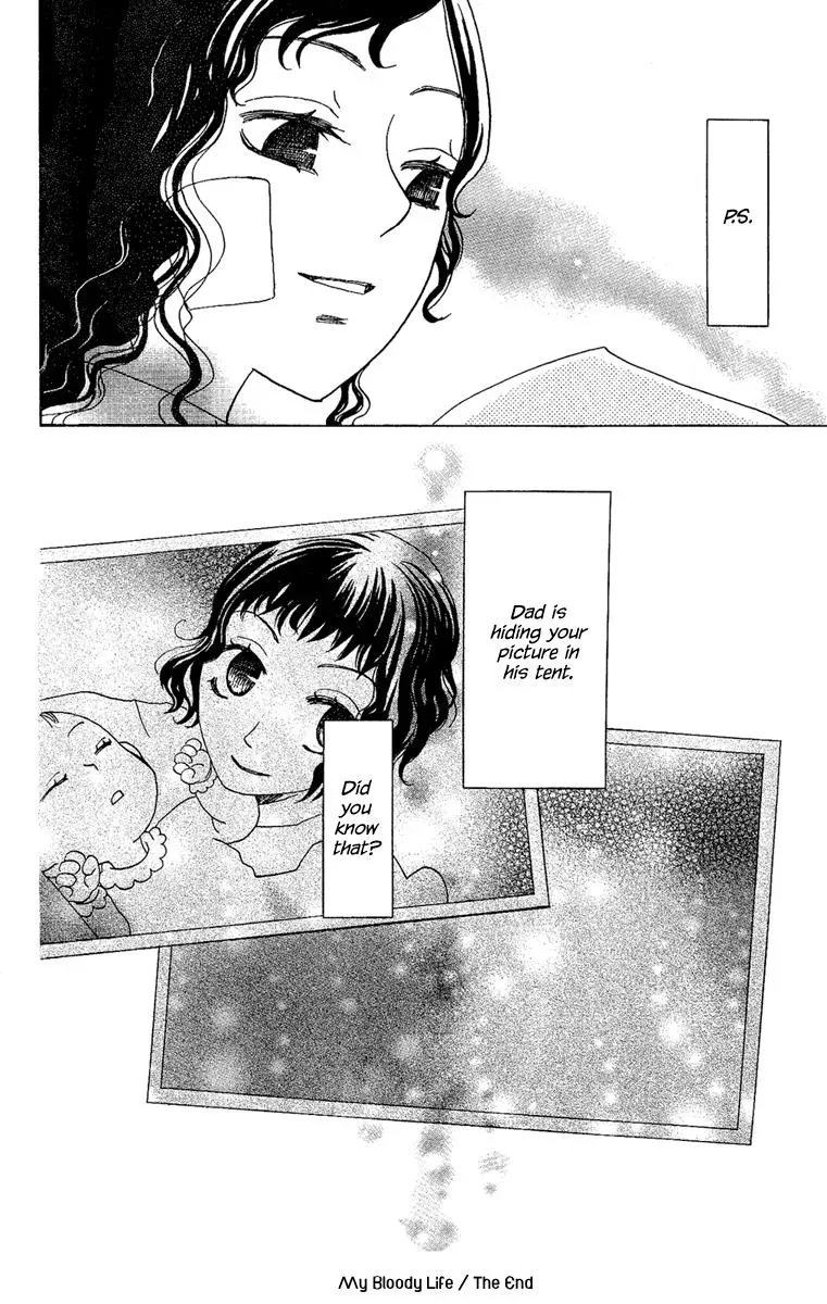 Read Asa ga Kuru chapter 3 image 42 on Lezhin