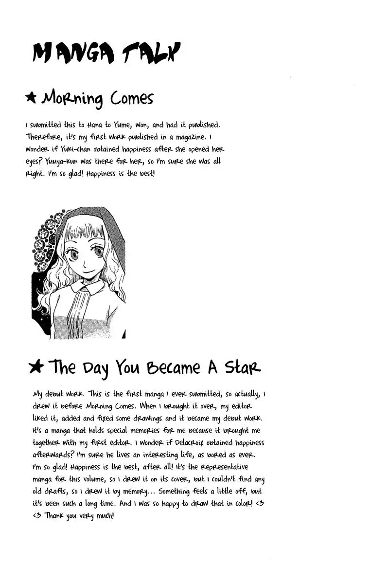Read Asa ga Kuru chapter 3 image 43 on Lezhin
