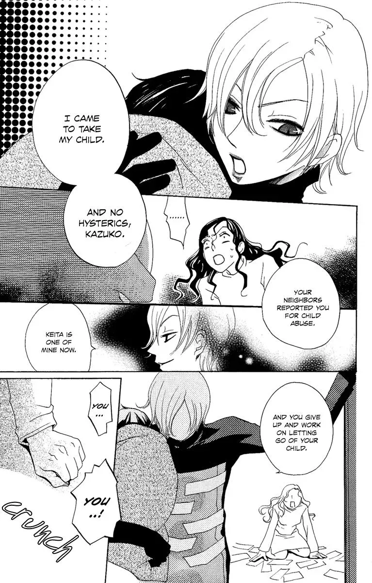 Read Asa ga Kuru chapter 3 image 5 on Lezhin