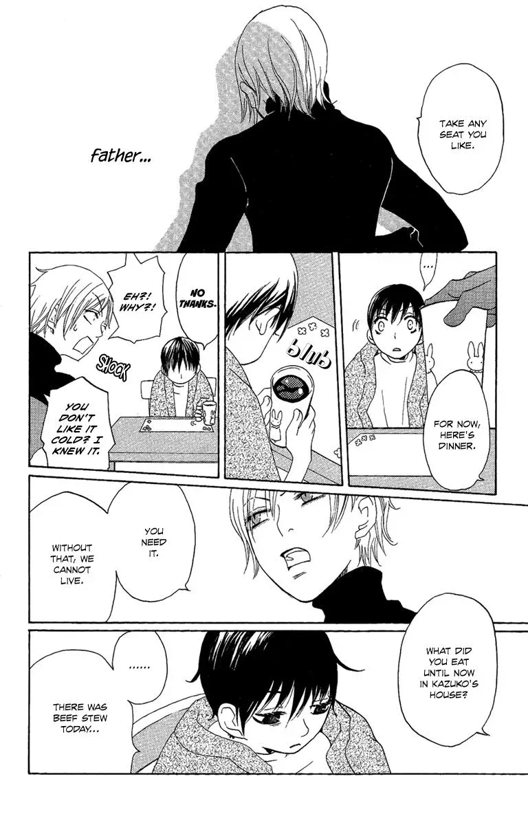 Read Asa ga Kuru chapter 3 image 8 on Lezhin