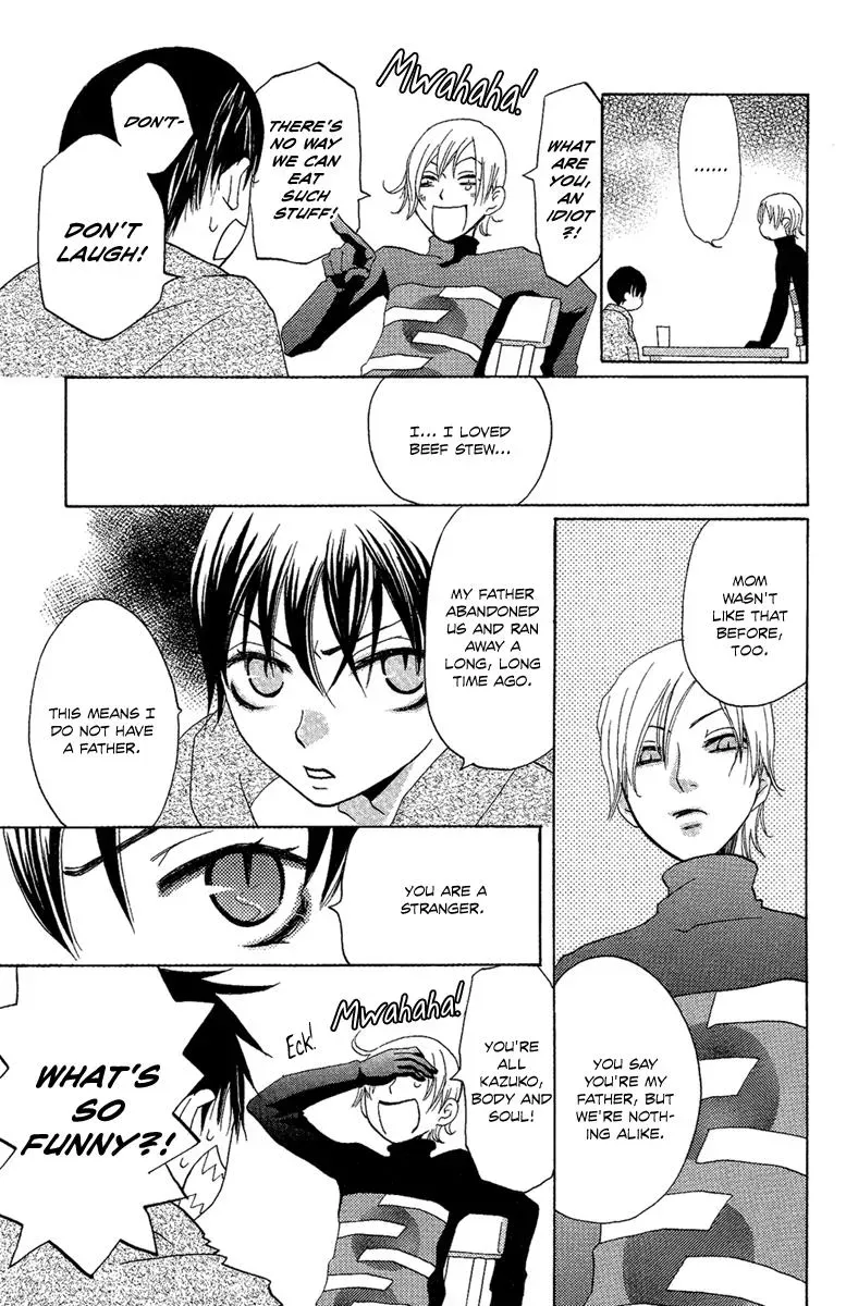 Read Asa ga Kuru chapter 3 image 9 on Lezhin