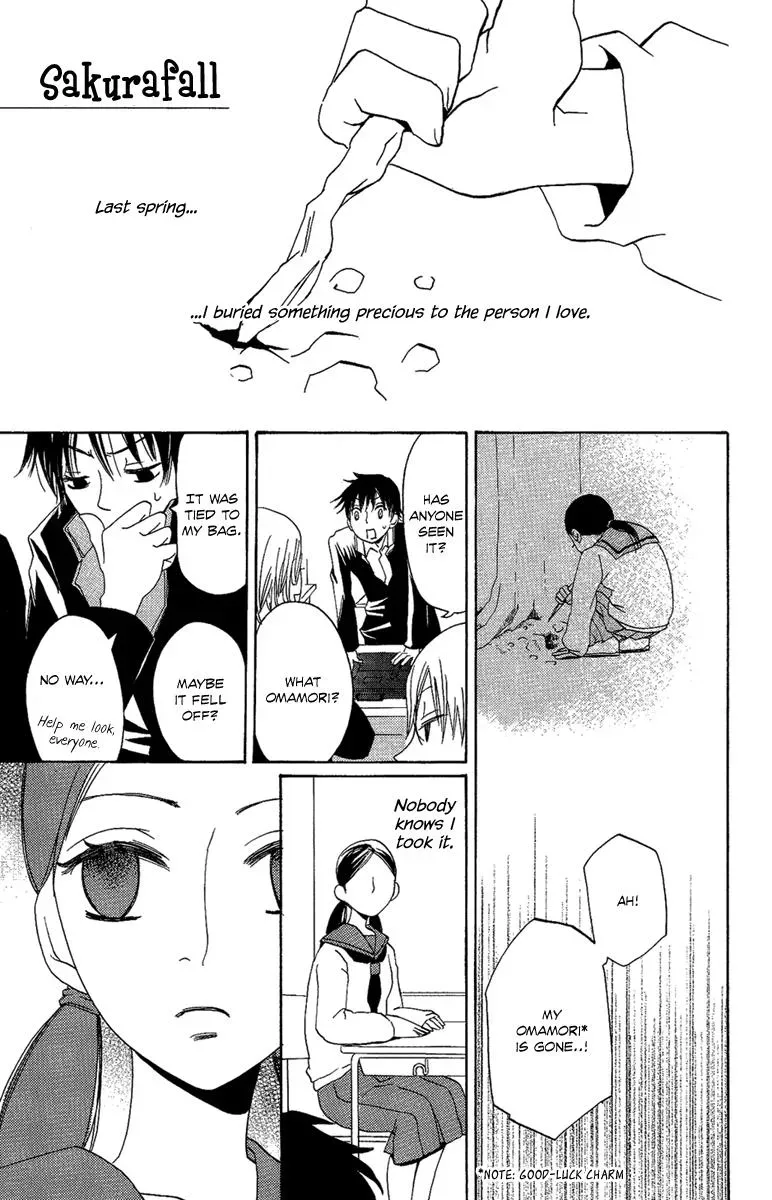 Read Asa ga Kuru chapter 4 image 1 on Lezhin