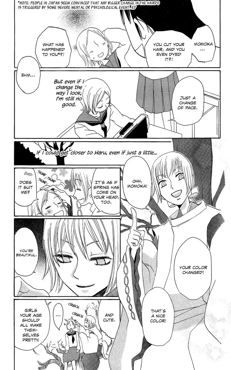 Read Asa ga Kuru chapter 4 image 15 on Lezhin
